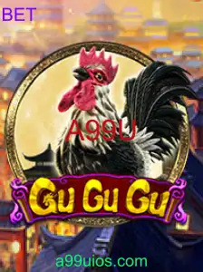 GuGuGu
